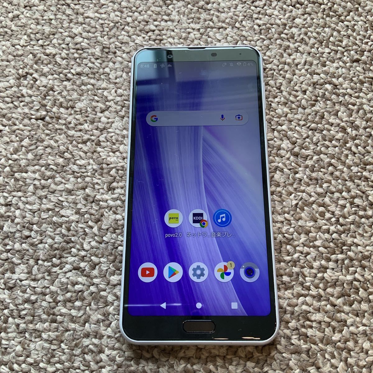 送料無料】AQUOS Sense 3 plus SIMロック解除 済 au SHV46 Android