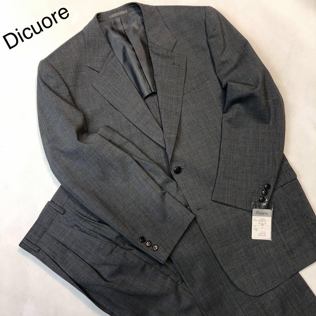 ★新品　コスパ最適！Dicuore ビジネススーツ/セットアップ/未使用　激安/AB6 サイズ/ミックスグレー系/センターベンツ 2タック 春夏