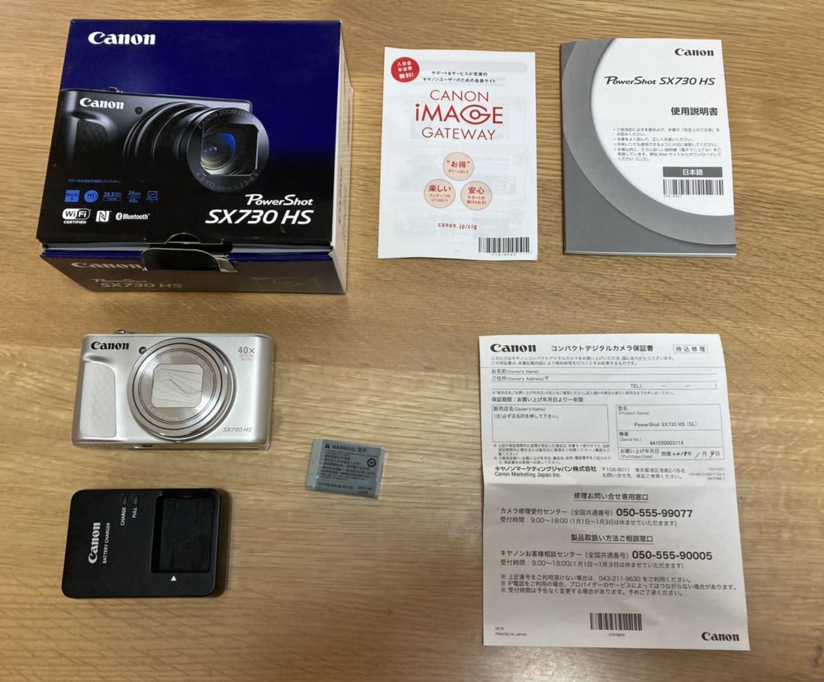 ジャンク】Canon PowerShot SX730 HS 家電、AV、カメラ コンパクト