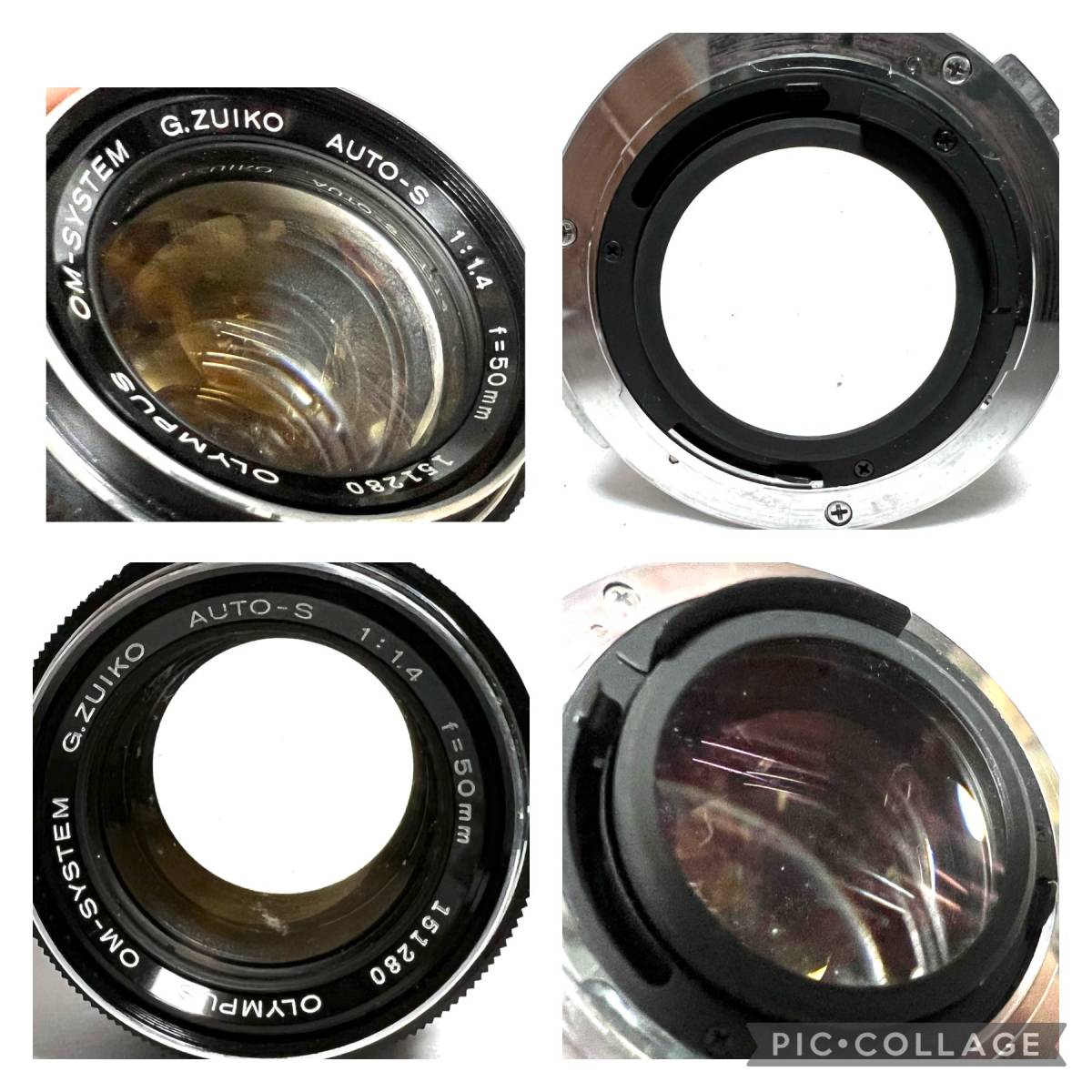 OLYMPUS オリンパス OM-1 + OM-SYSTEM G.ZUIKO AUTO-S 1:1.4 f=50mm 一眼