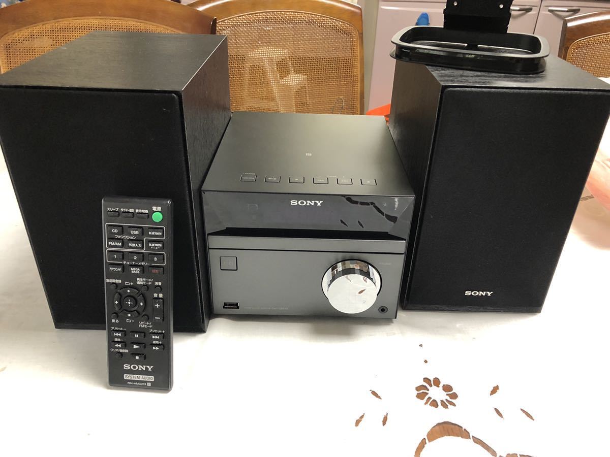 CMT-SBT40 SONY - (S) ソニー 価格.com | [シルバー] Multi-Connect