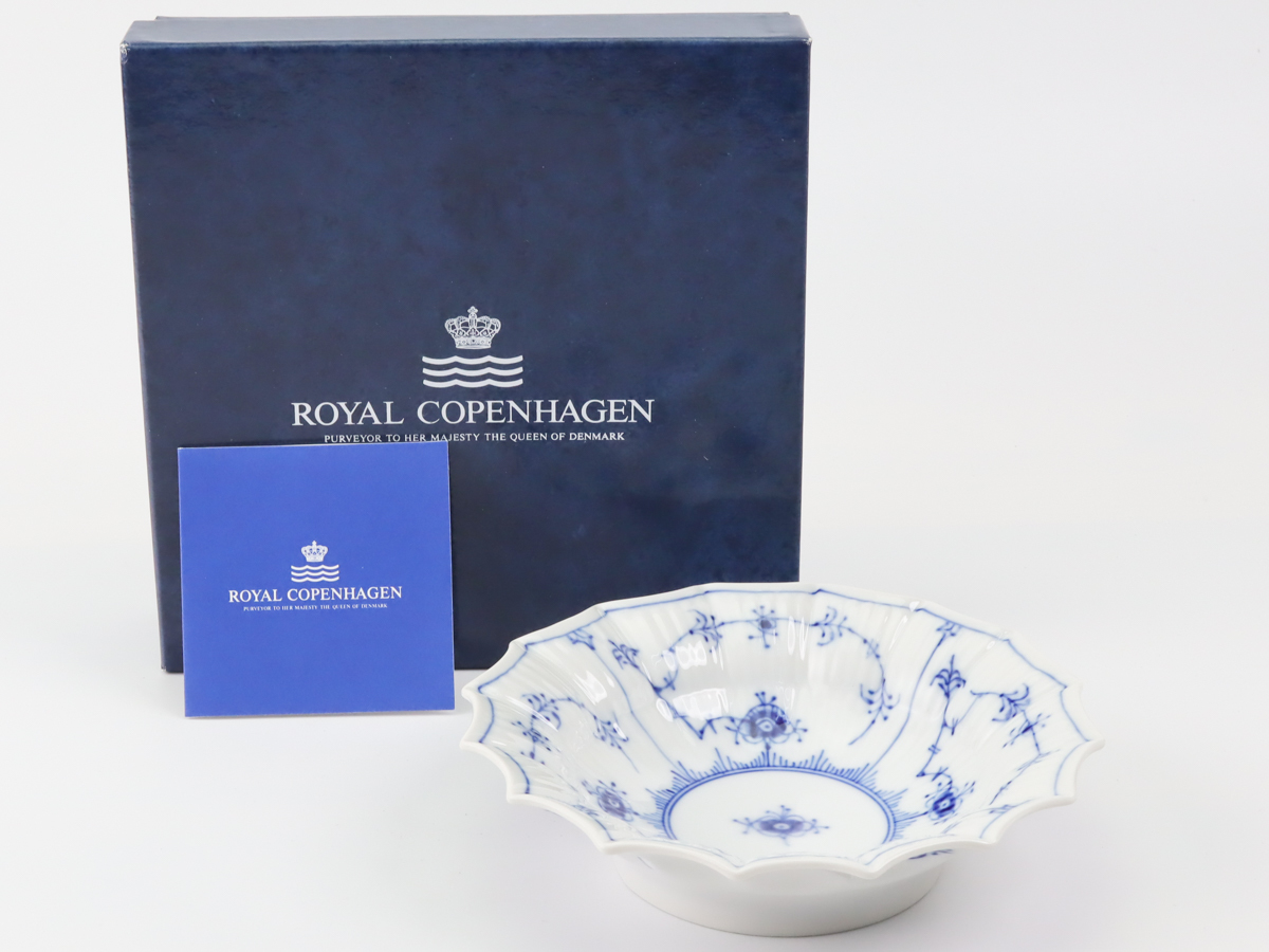 ROYAL COPENHAGEN ロイヤルコペンハーゲン ブルーフルーテッド シェル