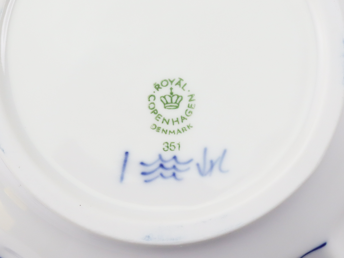 ROYAL COPENHAGEN ロイヤルコペンハーゲン ブルーフルーテッド シェル