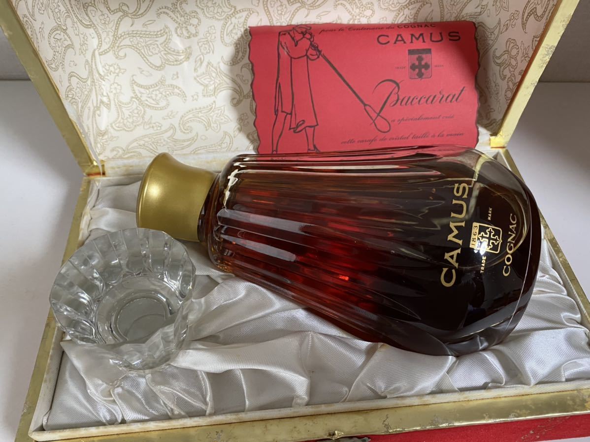 CAMUS（カミュ）カラフェ バカラ 40％ 700ml ※コルク注意