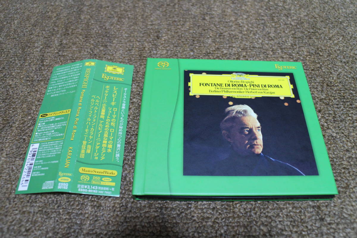 【お得，人気セール】 ESOTERIC SACD カラヤン／レスピーギ：ローマの松＆ローマの噴水 アルビノーニ：アダージョ他 エソテリック(管弦楽)｜売買されたオークション情報、yahooの商品情報をアーカイブ公開 - オーク 管弦楽