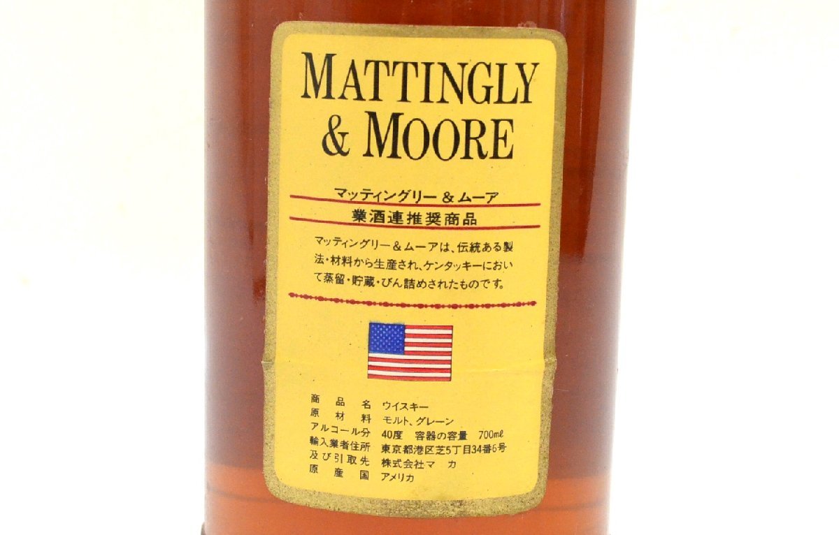 未開栓】 MATTINGLY&MOORE マッティングリー ムーア 5年 31 Yahoo
