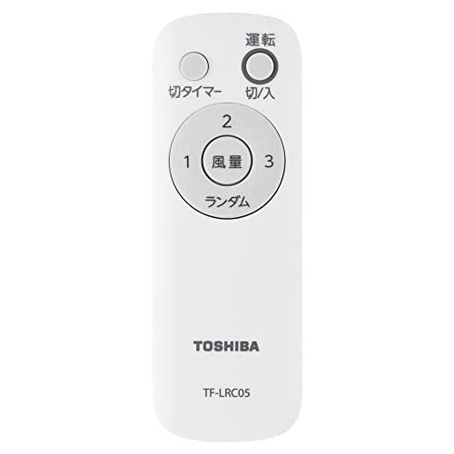 東芝 リビング 扇風機 TF-30AL24 7枚羽根 風量 3段階 新品 ランダム風 切タイマー リモコン付 未使用品 ホコリ防止加工 首振り AC ホワイト 東芝 扇風機 TF-30AL24 のんこ メルカリ TF-30AL29|