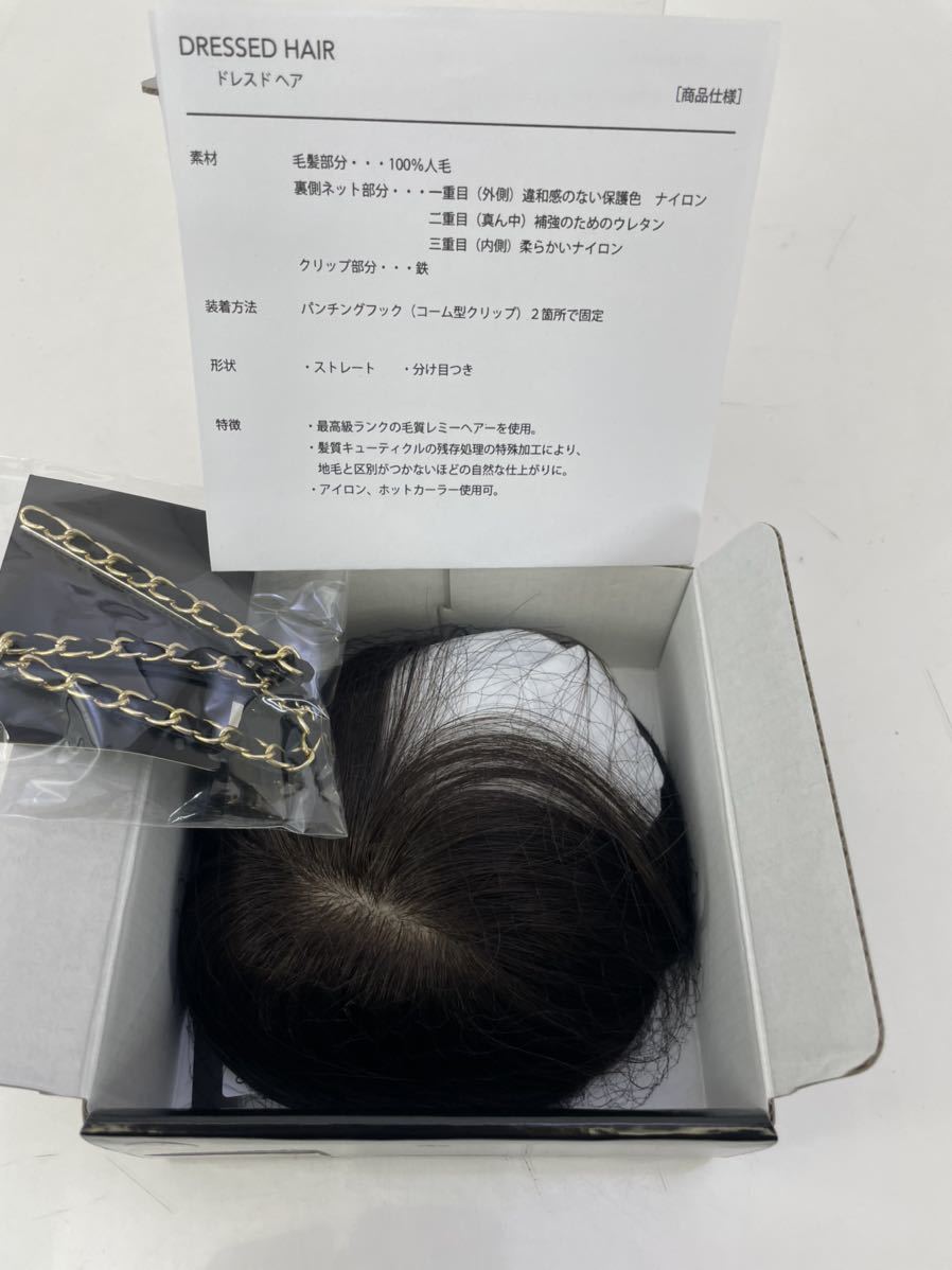 22春夏新色 サーキットブレーカークリップ リベット付 2個セット Clip Circuit Breaker Oem 9952 Paroissesaintmaximin Fr