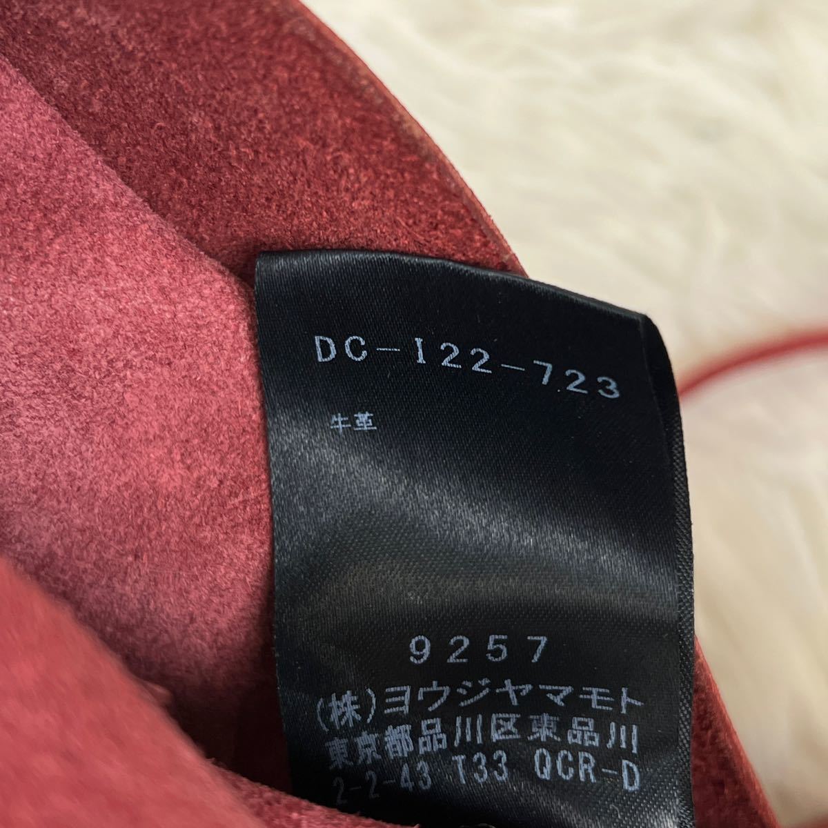 Yohji Yamamoto GINZA discord SIX EXCLUSIVE | ディスコード – Yamamoto、GINZA SIX店限定 “TULIPS”から新色 ヨウジヤマモト」の LINEN Y ヨウジヤマモト“いびつな造形”のレザーバッグ、口金