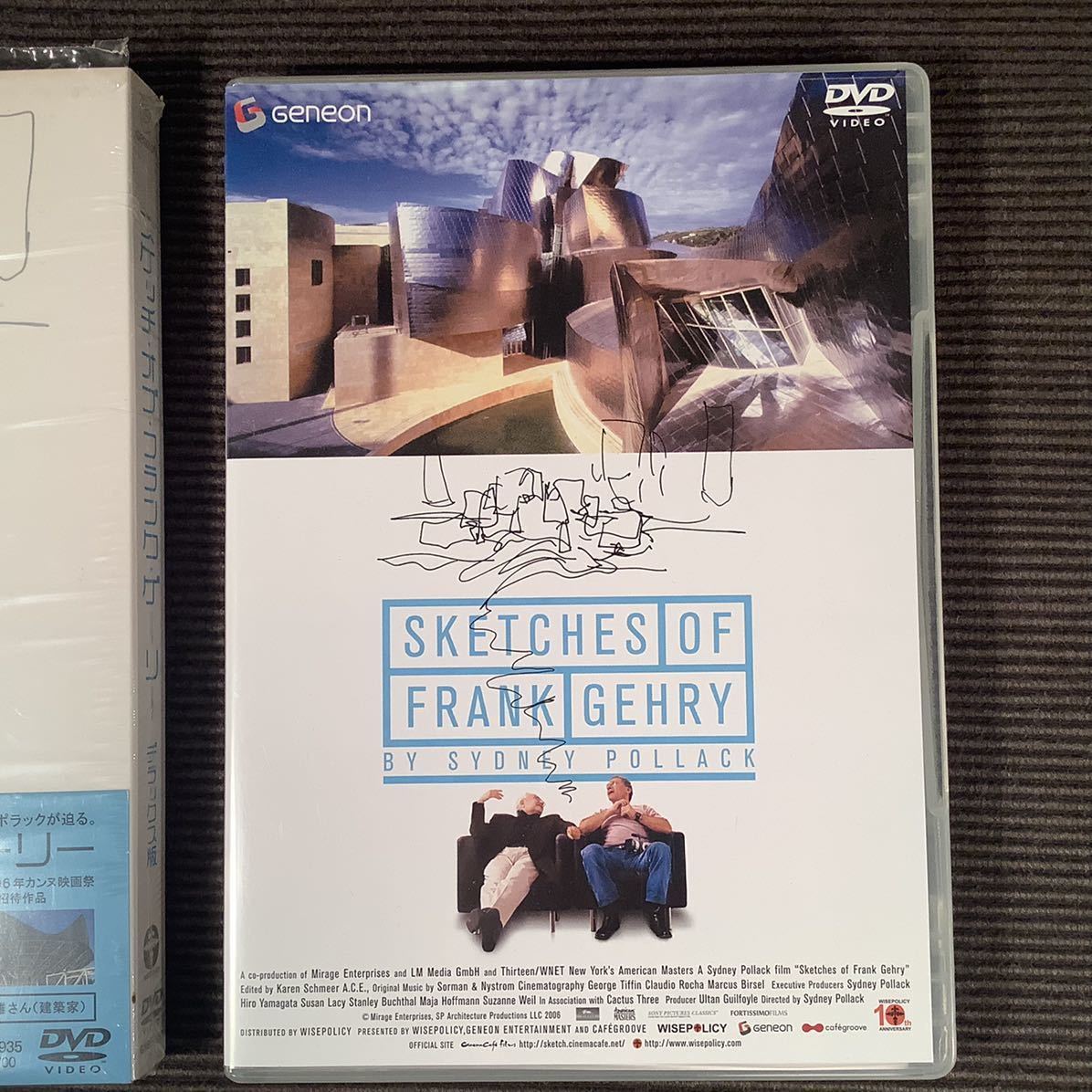 スケッチ・オブ・フランク・ゲーリー デラックス版DVD 【公式通販】