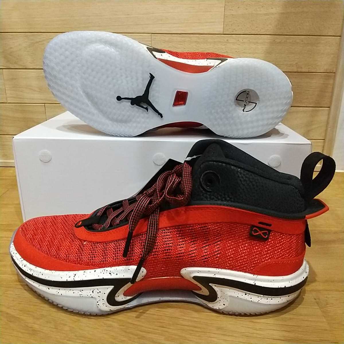 八村塁 27cm 新品正規品 NIKE AIR JORDAN 36 se R ナイキ エア 