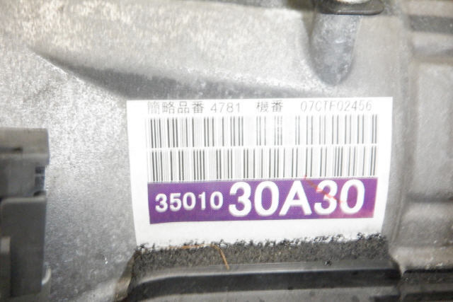 クラウン DBA-GRS184 オートマトランスミッション AT6 [ZNo:04012725] 152204 DBA-GRS184 トヨタ リビルト 35000-30A60 トランスミッション オートマ