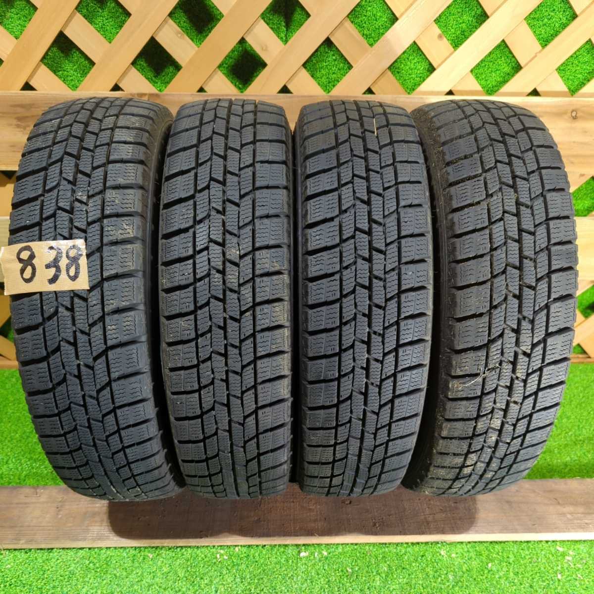 車 バリ山 送料込 155/65R14 グッドイヤー