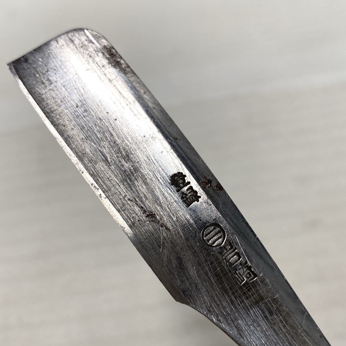 ☆希少品☆ 三条製作所 丸三 岩崎 日本剃刀 剃刀 かみそり 髭剃 ヒゲ 