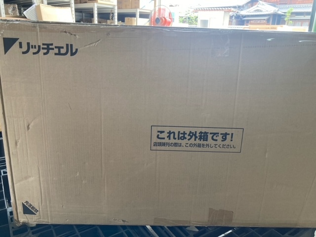 リッチェル｜Richell　お掃除簡単　ペットサークル 120-60 ブラウン　犬小屋　ゲージ リッチェル リッチェル公式 90-60 新品未開封品120-60 150-80 もっとお掃除簡単サークル