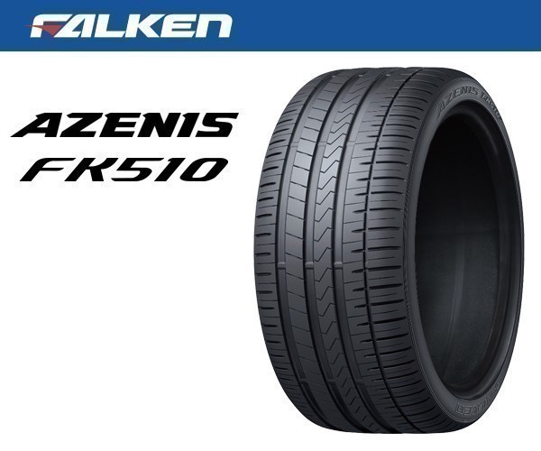 人気セール 総額安 ファルケン アゼニス FK510 225/40R18 92Y XL FALKEN AZENIS 1本価格 4本総額67400円(ファルケン)｜売買されたオークション情報、yahooの商品情報をアーカイブ公開 - オークファン 18インチ