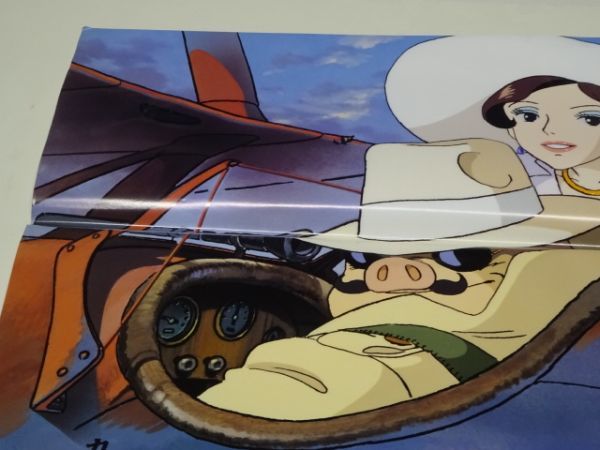 紅の豚 宮崎駿 ポスター : - STUDIO 激レア紅の豚 GHIBLI 検)セル画