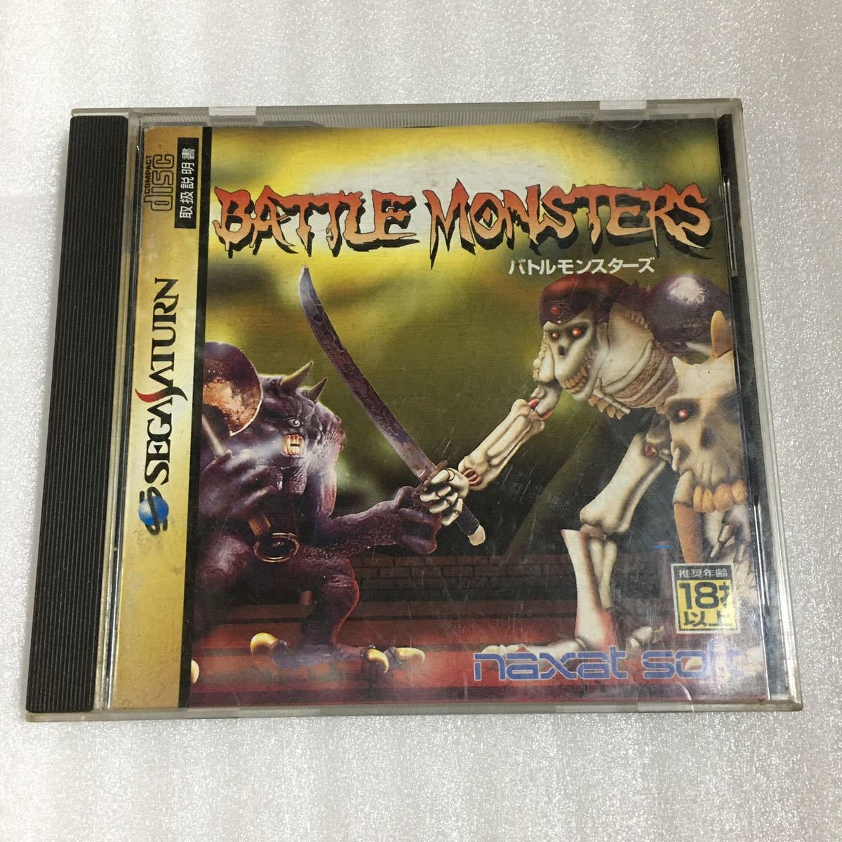 限定特価 え163 送料無料 同梱不可 4本セット ドラゴンクエストモンスターズ ジョーカー ジョーカー2 ワンピース ギガントバトル 新世界 Www Health Worx Co Za