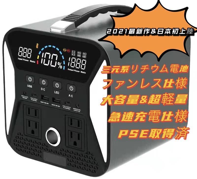 2025，HOT ☆NAKATOMI ナカトミ エンジン発電機【EG-1000】50/60Hz used☆