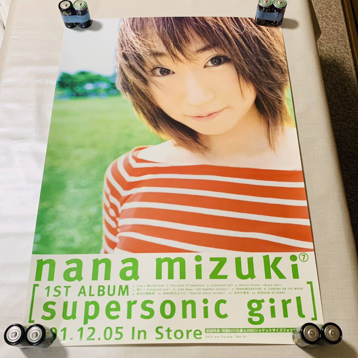 Cd 水樹奈々 C1706 Exciter Impact Kics 初回限定盤 希少 当時モノ 未開封品 国内即発送 Impact