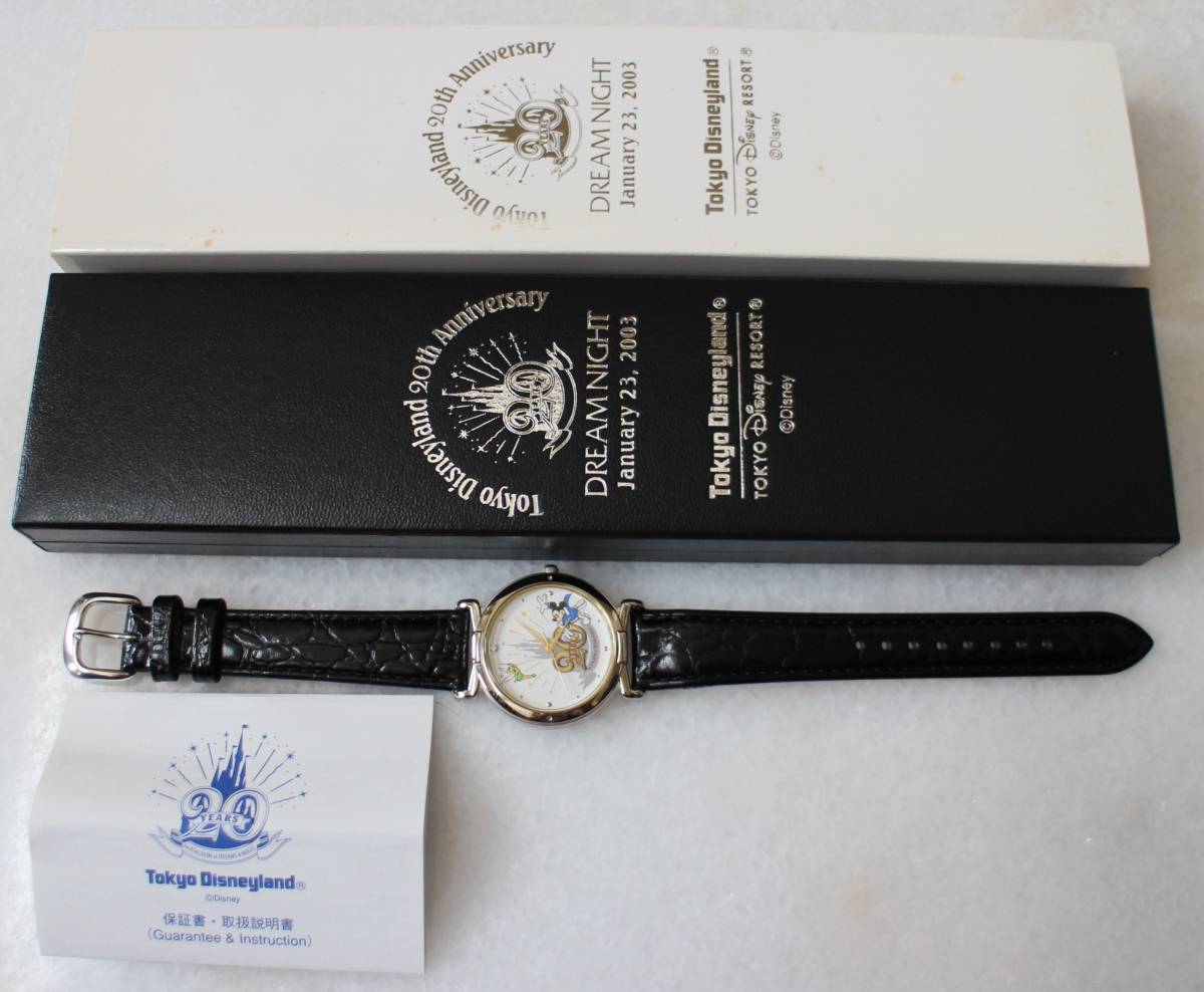 ディズニー ドリームナイトの値段と価格推移は 8件の売買情報を集計したディズニー ドリームナイトの価格や価値の推移データを公開