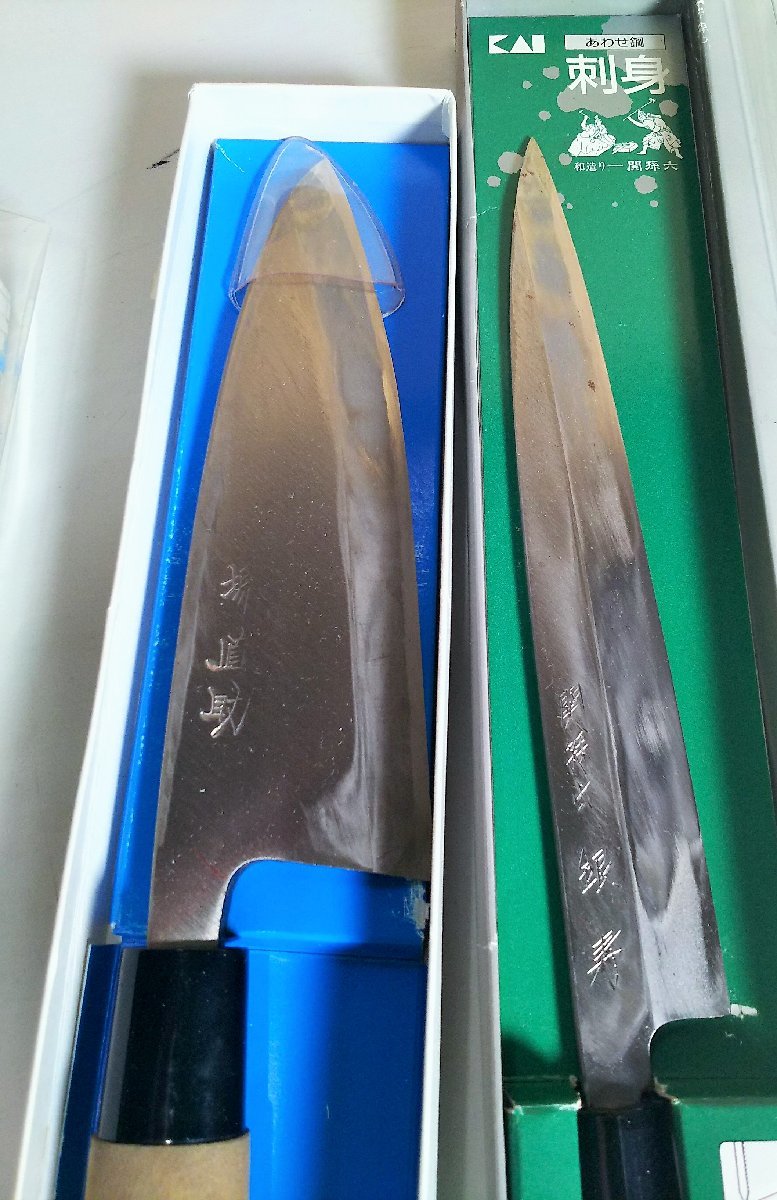 即納 9 B1 米倉利紀 中西圭三 テレカ Paroissesaintmaximin Fr