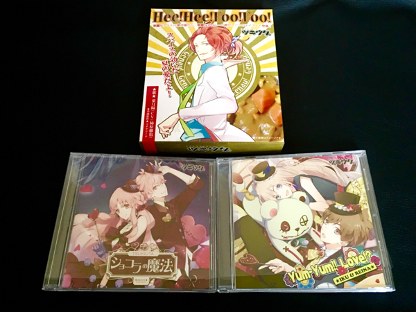 ツキウタ Hee!Hee!Foo!Foo!/ショコラの魔法/Yum-Yum!!Love!? CD
