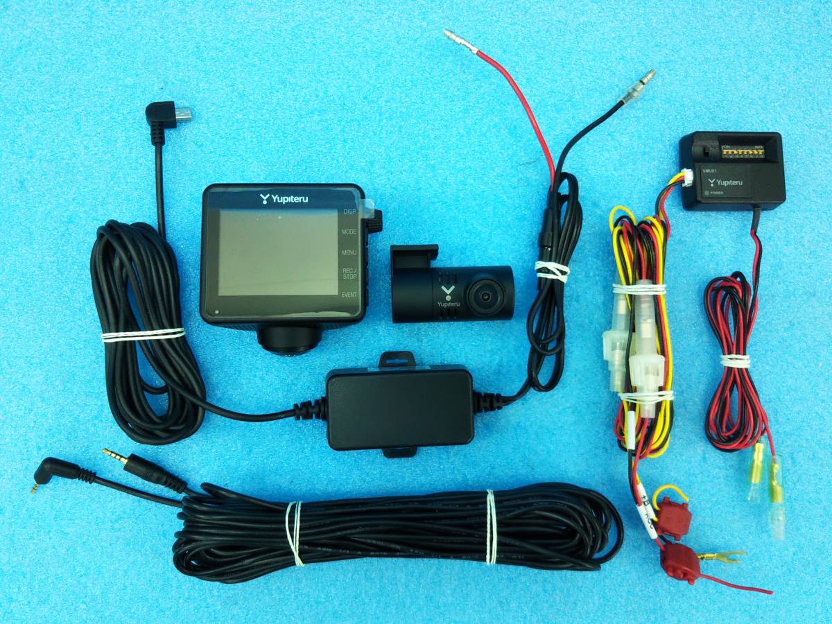  ユピテル 全周囲360&deg;＆リアカメラドライブレコーダー Q-30R OP-VMU01付 フルHD録画/駐車監視/GPS/HDR/Gセンサー 03466217(ユピテル)｜売買されたオークション情報、yahooの商品情報をアーカイブ公開 ユピテル