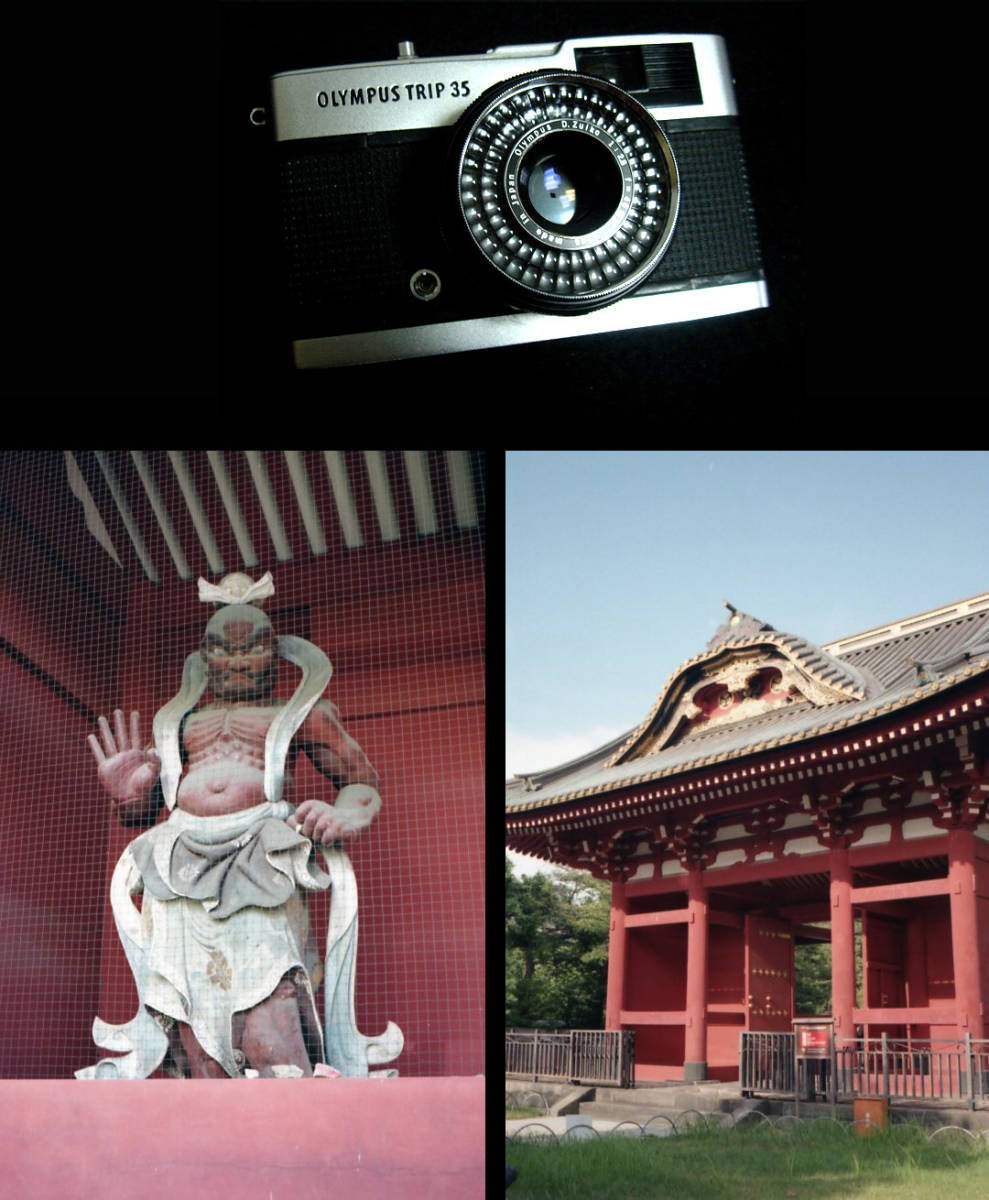 1376881 試写済 オリンパス トリップ 35 olympus trip 35 トリップ35 pen ペン カメラ vintage classic camera from japan 駄カメラ