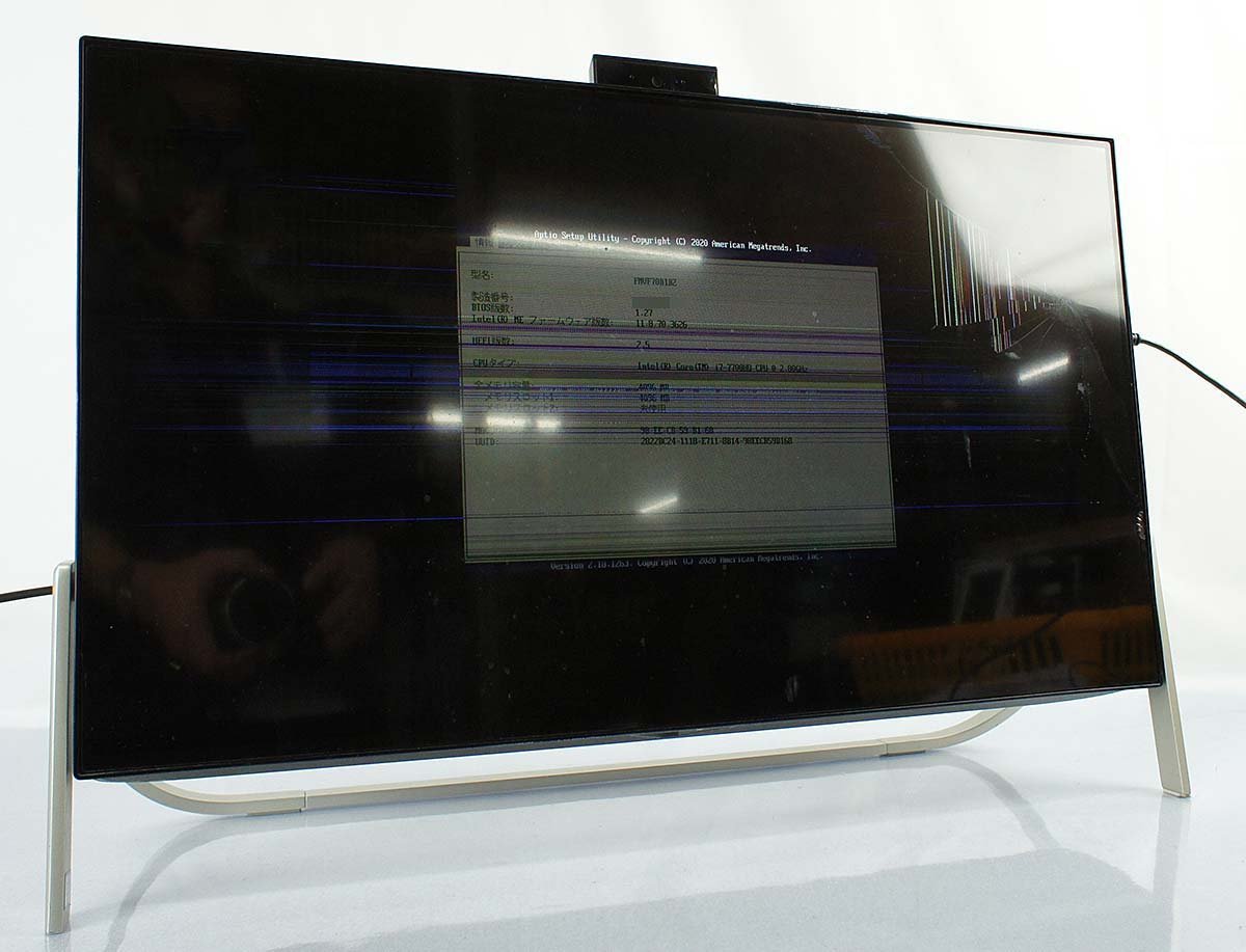 お買い得，100%新品 液晶破損 富士通 ESPRIMO FH70/B1 FMVF70B1BZ/Core i7 7700HQ/メモリ4GB/HDD無/Windows 一体型 PC fujitsu パソコン S072001D(モニタ一体型)｜売買されたオークション情報、yahooの商品情報をアーカイブ公開 - オーク 富士通