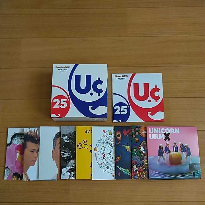 定番，格安 UNICORN SME ERA Remastered BOX ＣＤ９枚とＤＶＤ１枚 ユニコーン 状態良好 奥田民生(ユニコーン)｜売買されたオークション情報、yahooの商品情報をアーカイブ公開 - オークファン や行