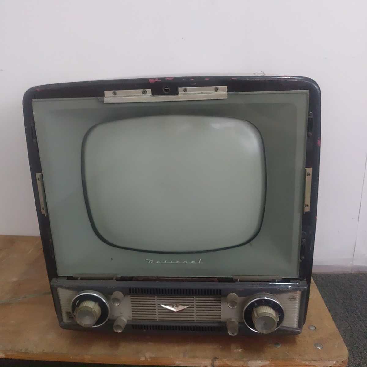 ナショナル テレビ 真空管 昭和レトロ アンティーク 白黒テレビ 