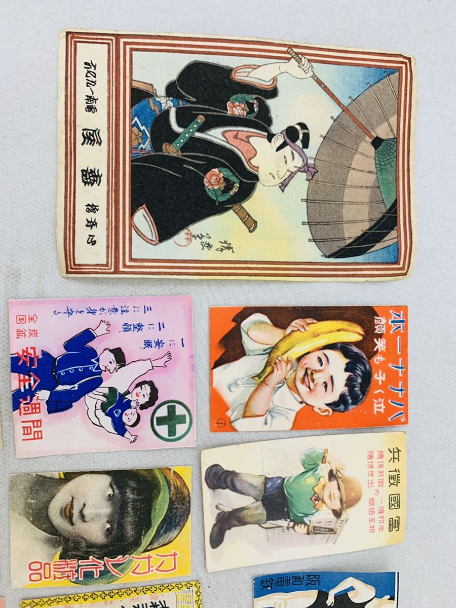 宝塚歌劇のマッチも展示！昭和レトロなラベルデザインに心魅かれる