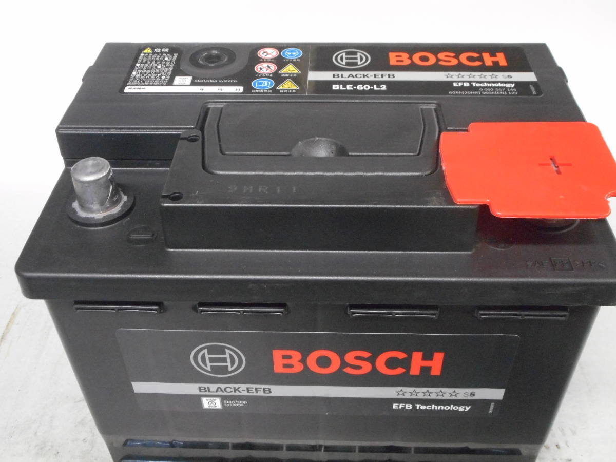 HTP-Q-85/115D23L bosch ボッシュ q-85/115d ハイテック プレミアム