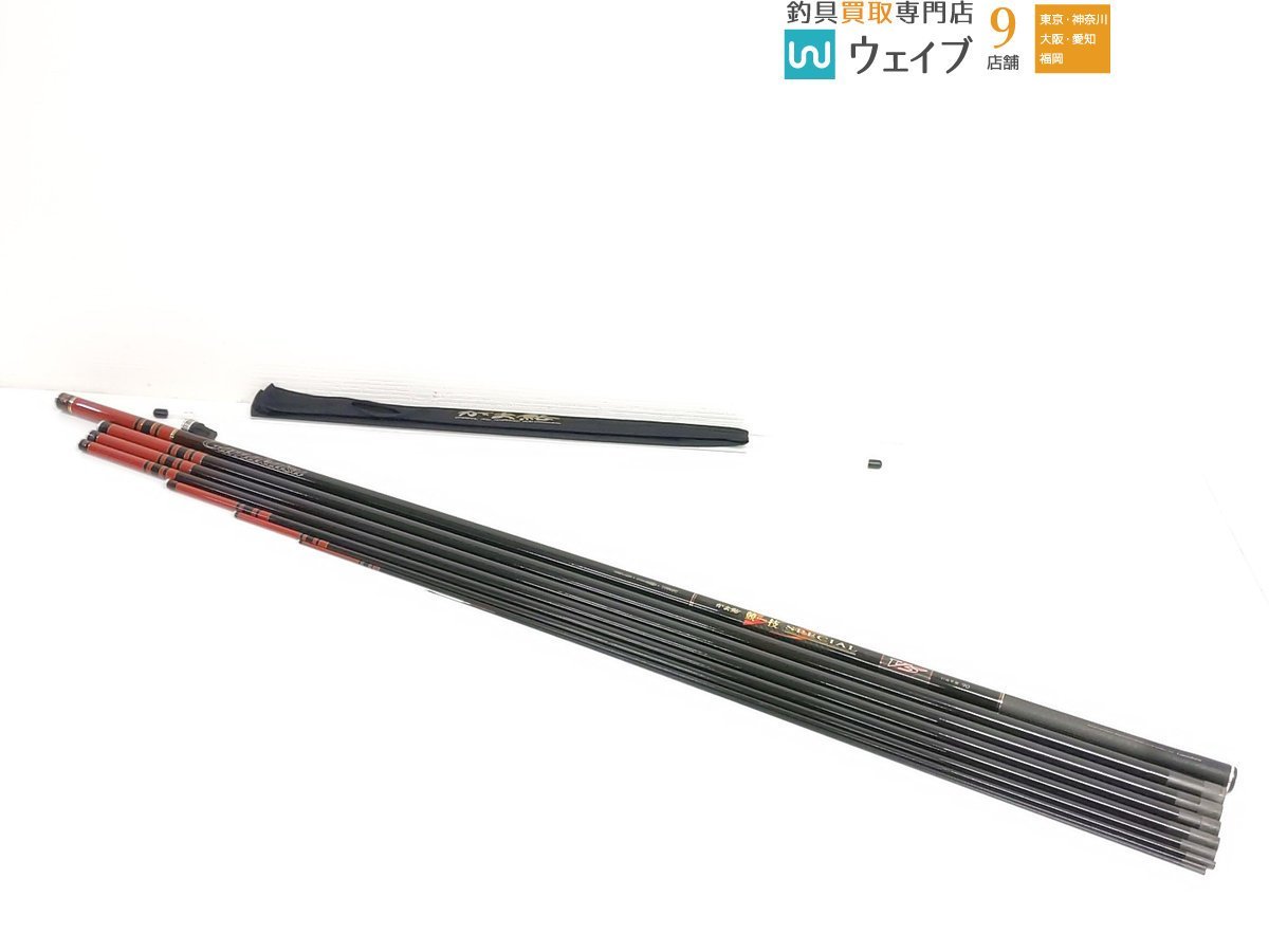 がまかつ がま鮎 競技スペシャル V5 引抜早瀬 90 替え穂先有 Gamakatsu