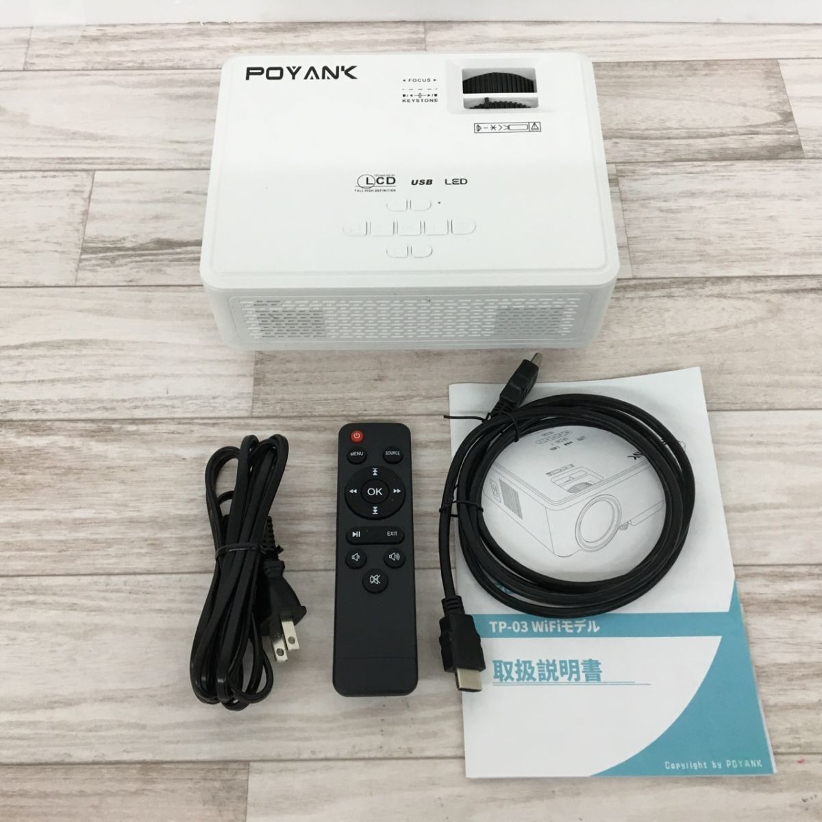 POYANK プロジェクター TP-03 [L5465]