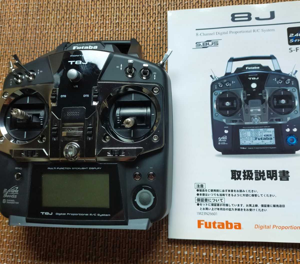 フタバ T8J プロポ 送信機 Futaba - Yahoo!オークション t8jの通販 8J