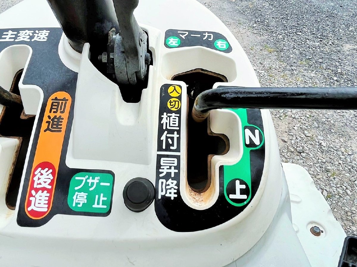 売切り ヤンマー 田植機 4条植え VP1 パワステ ロータリー 中古 田植え