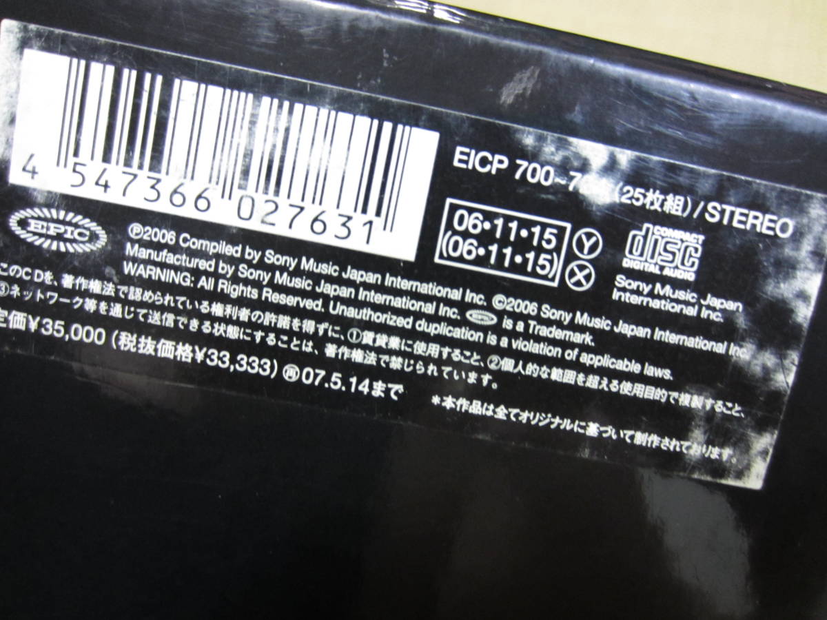 Complete Collection Oasis Box Singles - Single Album Studio Set