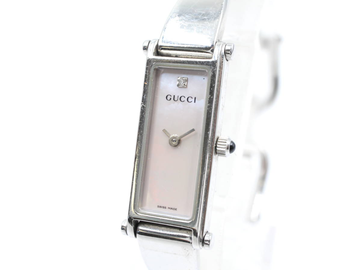 電池交換済み 【GUCCI グッチ】1500L シェル文字盤 1Pダイヤ クォーツ