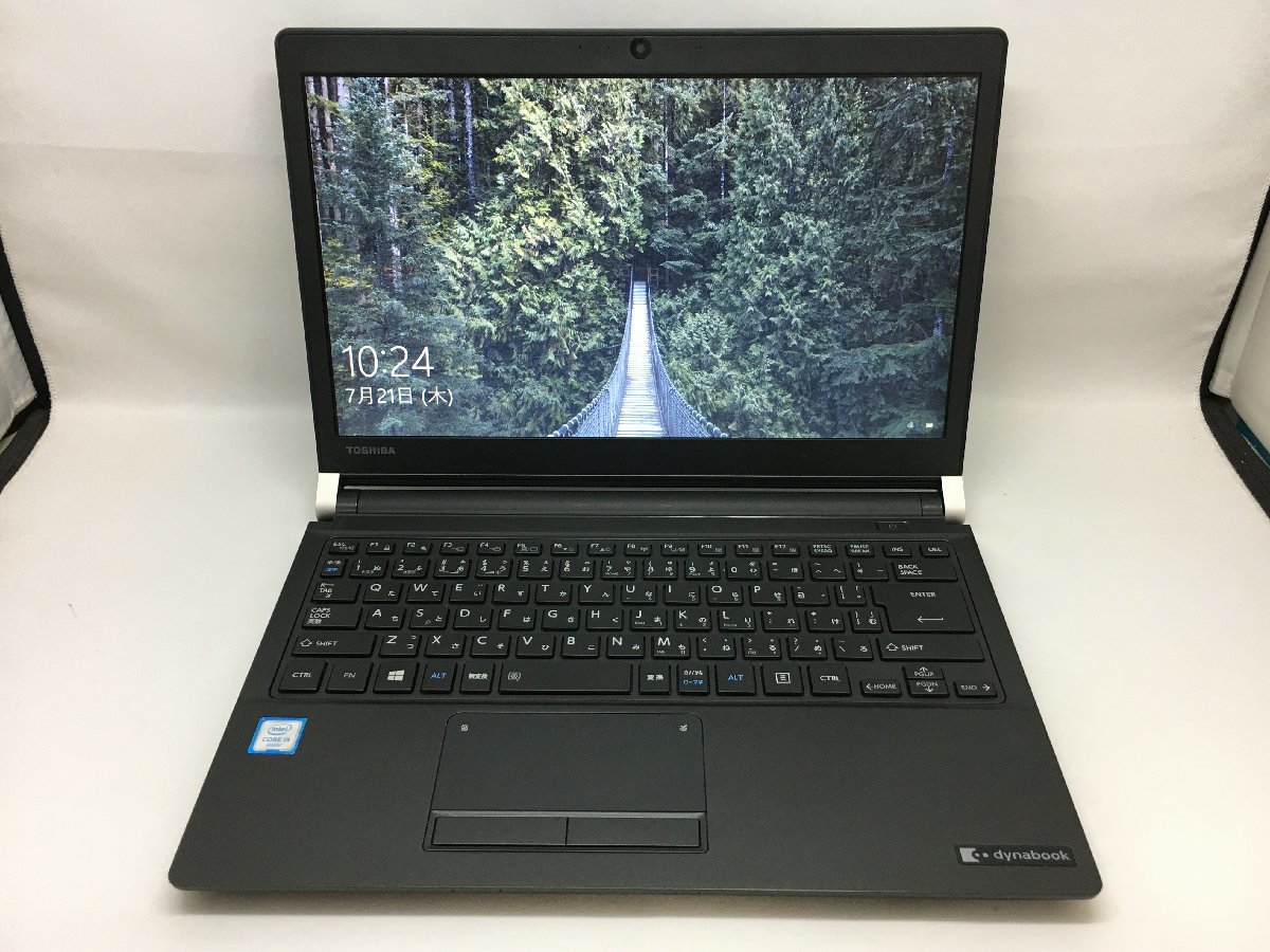 東芝dynabook R73/B Corei5-6200U/8GB/256GB