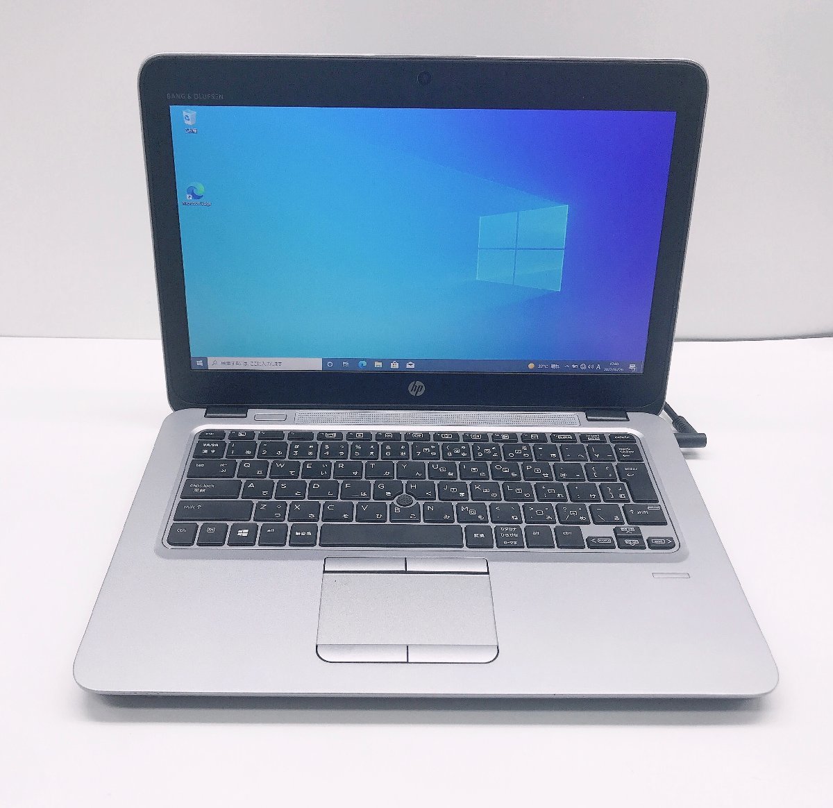 HP EliteBook 0 Review G3 - AMD RAM, Subnotebook Notebookcheck 