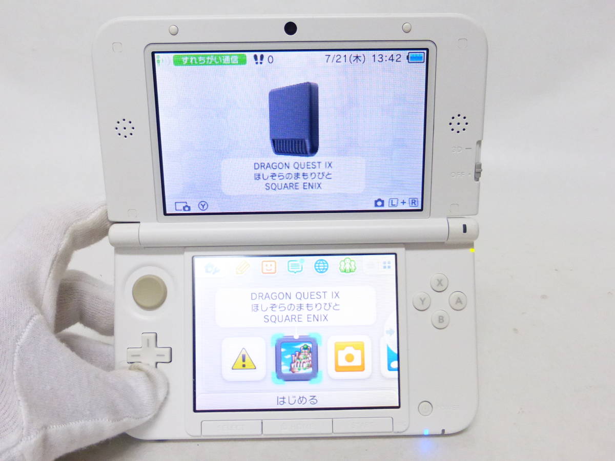 New Nintendo 3DS LL ネイビー ドラクエゲームソフト付き 