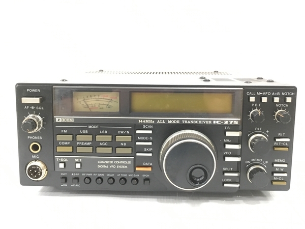 ICOM IC-275 アイコム オールモード トランシーバー 無線機 アマチュア