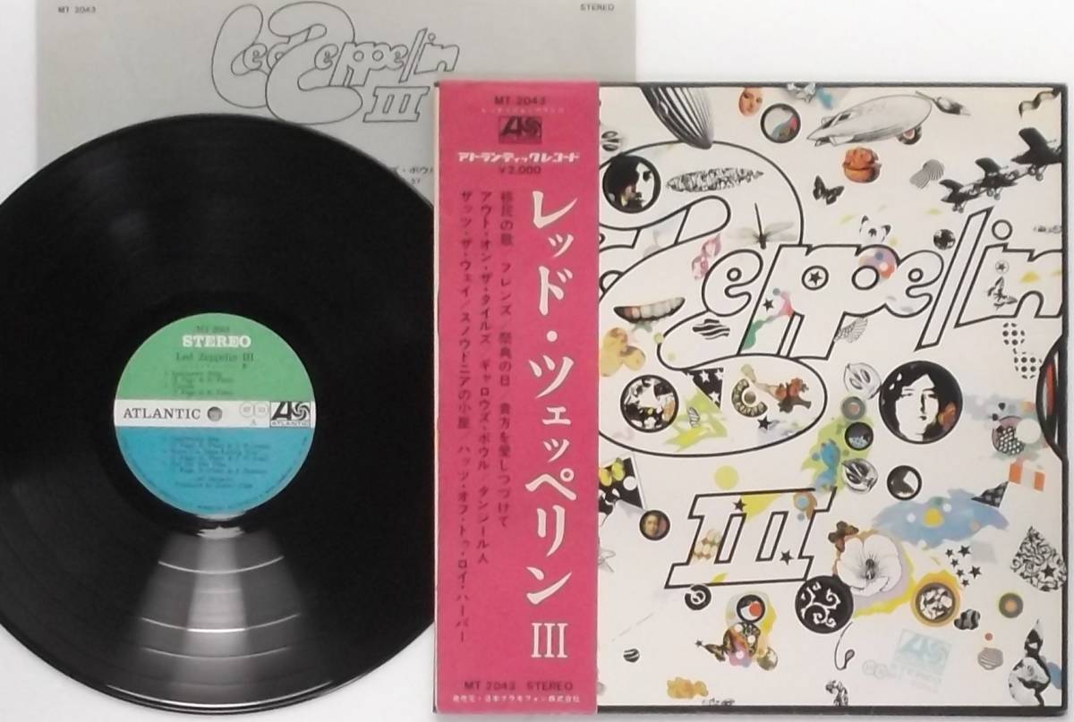 III Led Zeppelin ⁄ レッド・ツェッペリン レッド - IIIスーパ