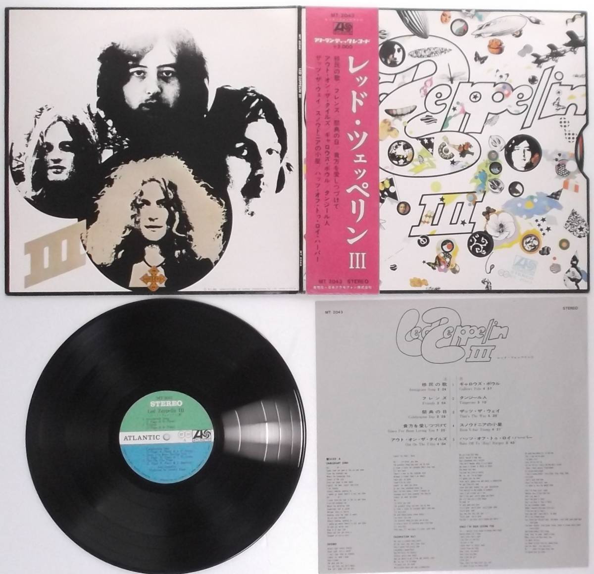 III Led Zeppelin ⁄ レッド・ツェッペリン レッド - IIIスーパ