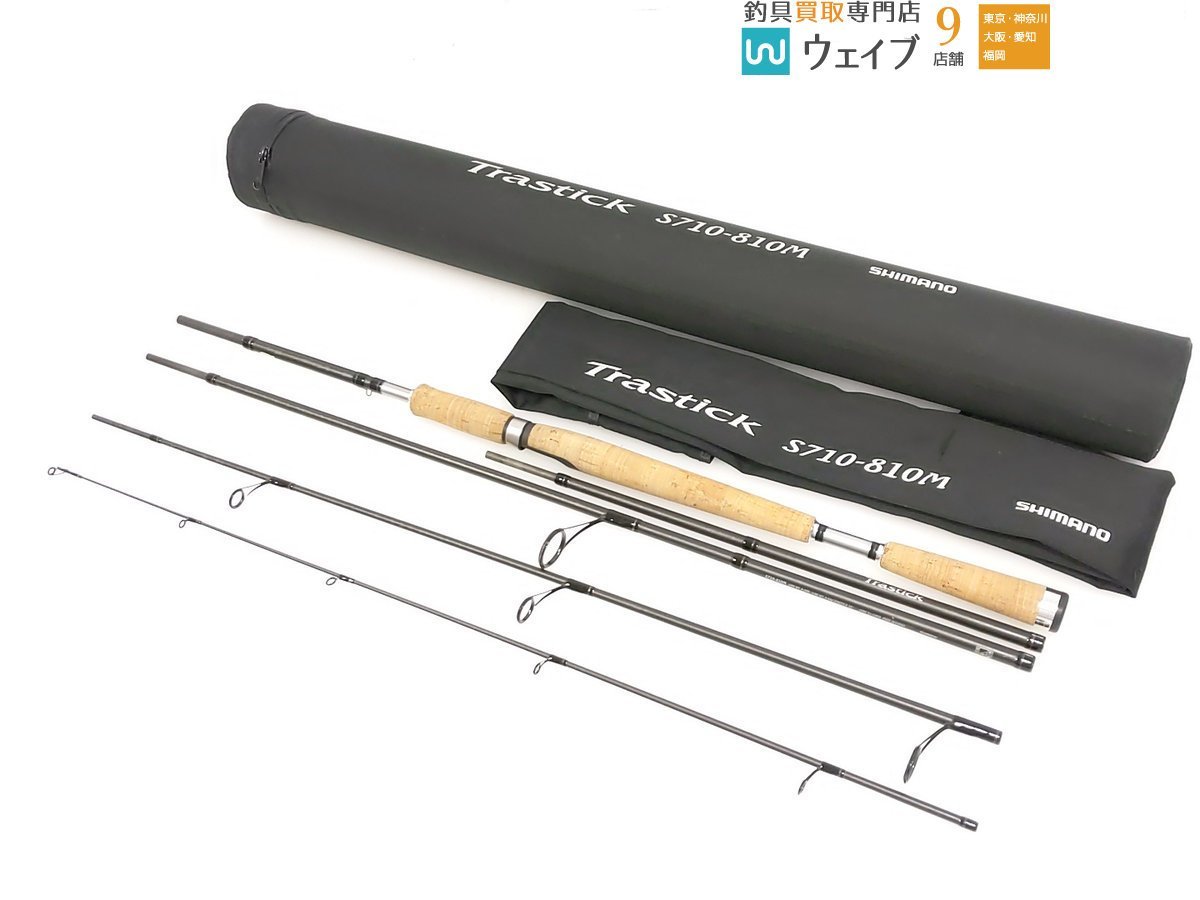 SHIMANO Trastick シマノ トラスティック S710‐810M ルアーロッド