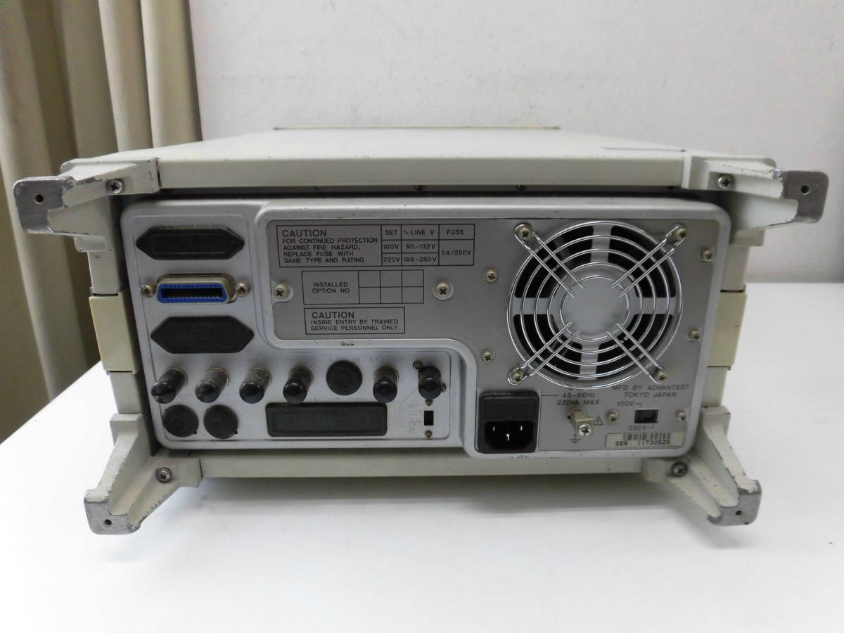 ADVANTEST アドバンテスト R3361A SPECTRUM ANALYZER スペクトラム