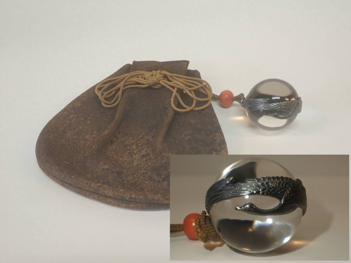 江戸期 純銀鶴紋 本水晶玉 3.4cm むく玉 本物保証 水晶 珊瑚 時代物 