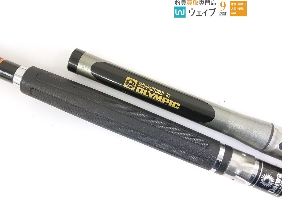 剣崎 Yahoo!オークション 「ダイワ の落札相場 (船竿) 270」ダイワ